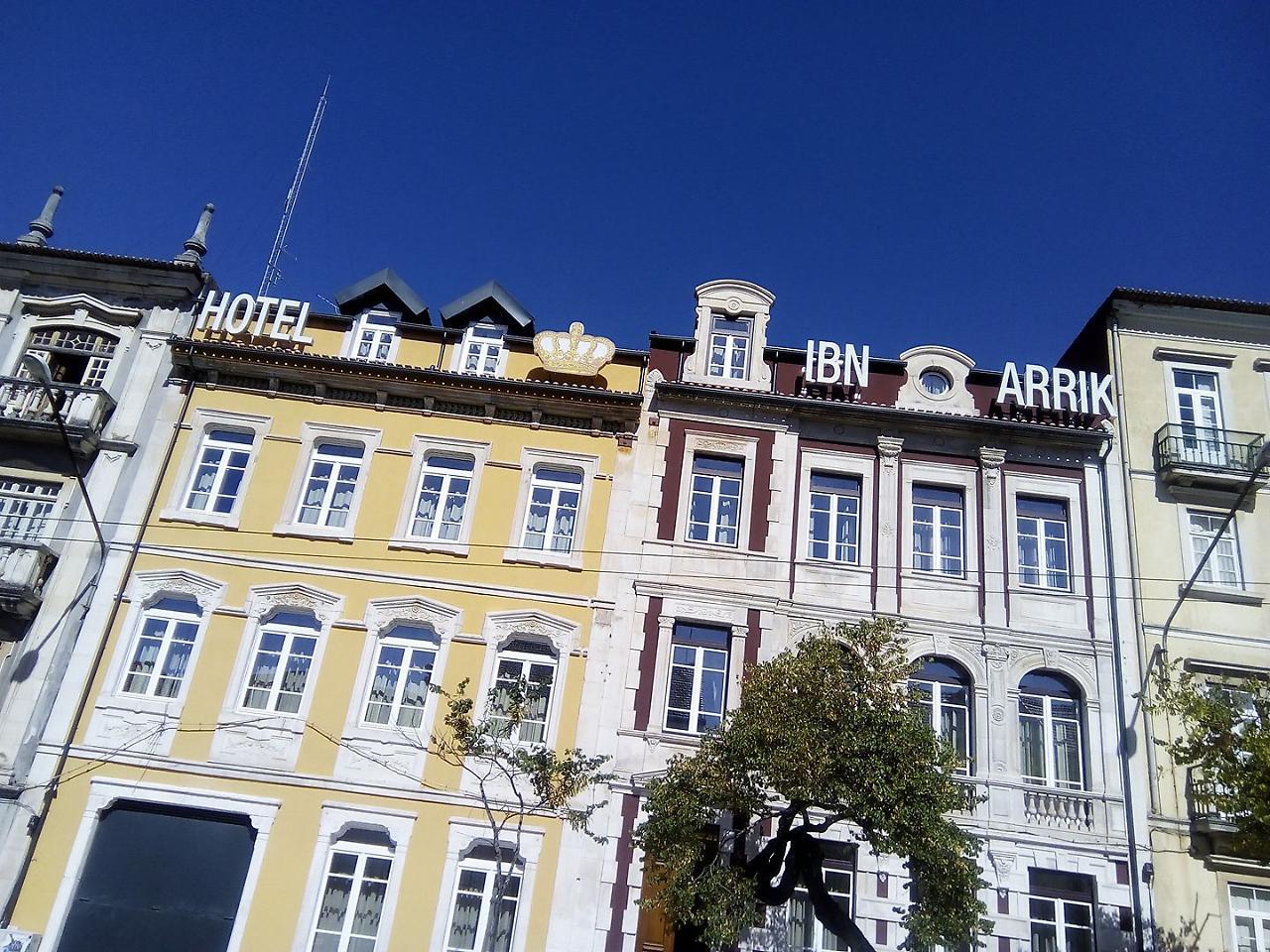 Hotel Ibn-arrik Coímbra